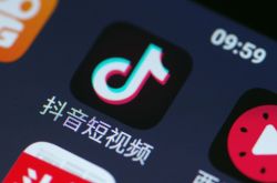 1分钟科普!扬州市工厂咨询电话号码_哔哩哔哩